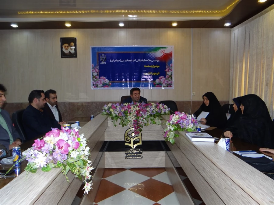 دکتر محمودلو در جلسه شورای اداری مطرح نمود؛

برقراری تعامل مطلوب بین کارکنان لازمه رشد یک سیستم است 3