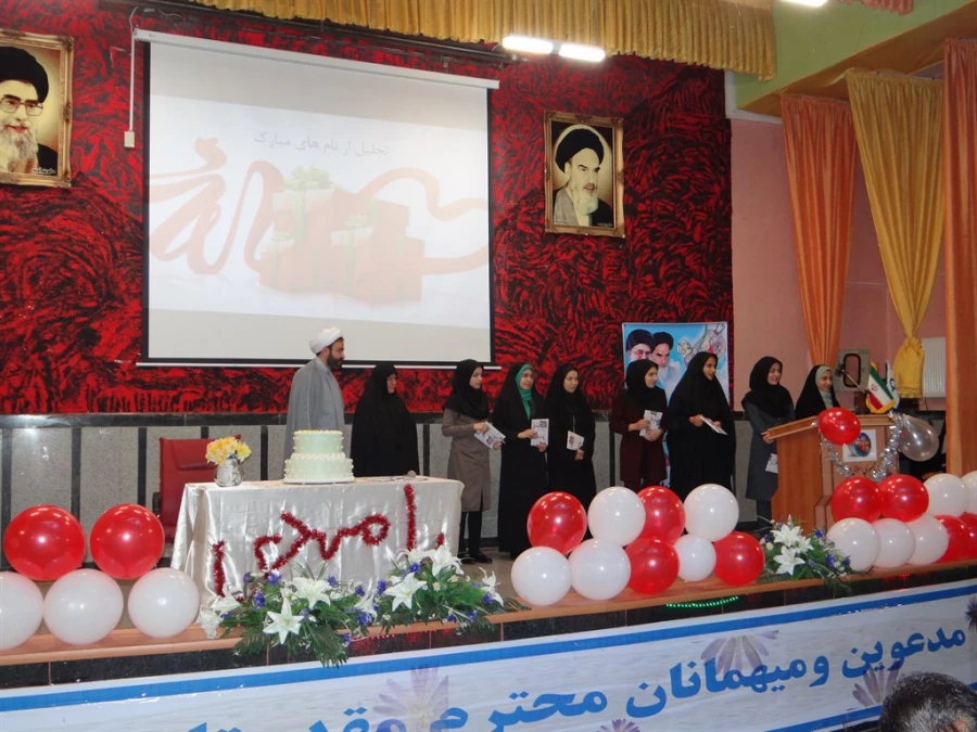 جشن نیمه شعبان در پردیس علامه طباطبائی ارومیه برگزار شد 3