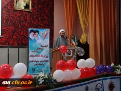 جشن نیمه شعبان در پردیس علامه طباطبائی ارومیه برگزار شد 5