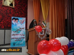 جشن نیمه شعبان در پردیس علامه طباطبائی ارومیه برگزار شد 6