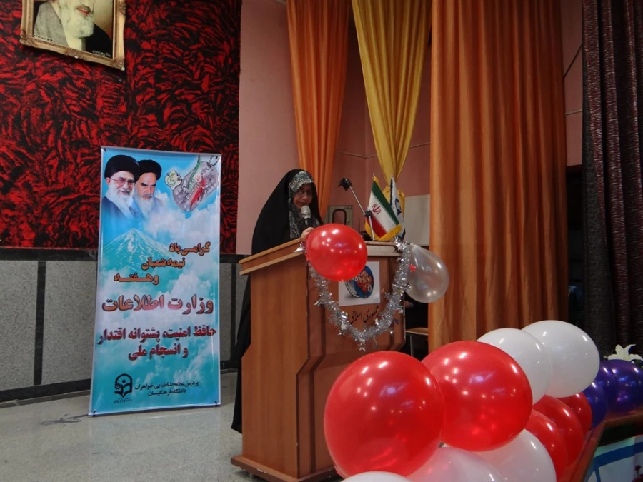 جشن نیمه شعبان در پردیس علامه طباطبائی ارومیه برگزار شد 6