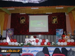 جشن نیمه شعبان در پردیس علامه طباطبائی ارومیه برگزار شد 7