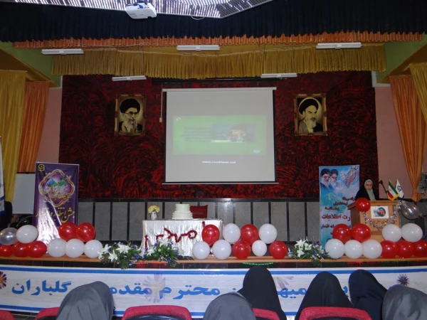 جشن نیمه شعبان در پردیس علامه طباطبائی ارومیه برگزار شد 7