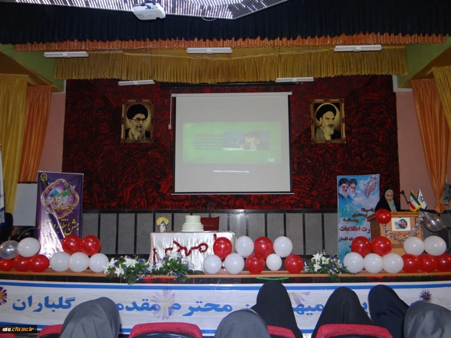 جشن نیمه شعبان در پردیس علامه طباطبائی ارومیه برگزار شد 7