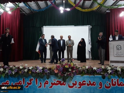 همایش استانی روز معلم در راستای تجلیل از مقام شامخ معلم با سخنرانی مدیریت امور پردیس های استان در دانشگاه فرهنگیان ارومیه برگزار شد