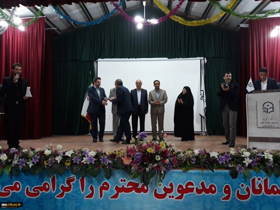 همایش استانی روز معلم در راستای تجلیل از مقام شامخ معلم با سخنرانی مدیریت امور پردیس های استان در دانشگاه فرهنگیان ارومیه برگزار شد 2