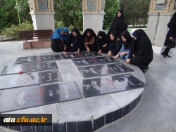 در قالب کانون ایرانگردی دانشگاه فرهنگیان صورت پذیرفت؛

اردوی ایرانگردی دانشجومعلمان پردیس فاطمه الزهرا اصفهان به میزبانی پردیس علامه طباطبائی خواهران ارومیه 2