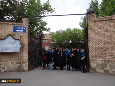 در قالب کانون ایرانگردی دانشگاه فرهنگیان صورت پذیرفت؛

اردوی ایرانگردی دانشجومعلمان پردیس فاطمه الزهرا اصفهان به میزبانی پردیس علامه طباطبائی خواهران ارومیه