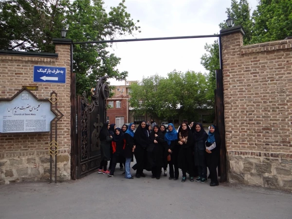 در قالب کانون ایرانگردی دانشگاه فرهنگیان صورت پذیرفت؛

اردوی ایرانگردی دانشجومعلمان پردیس فاطمه الزهرا اصفهان به میزبانی پردیس علامه طباطبائی خواهران ارومیه 3