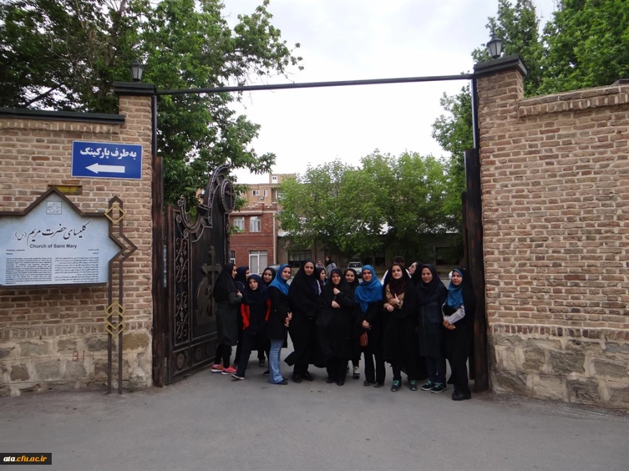 در قالب کانون ایرانگردی دانشگاه فرهنگیان صورت پذیرفت؛

اردوی ایرانگردی دانشجومعلمان پردیس فاطمه الزهرا اصفهان به میزبانی پردیس علامه طباطبائی خواهران ارومیه 3