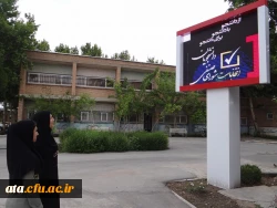 با مشارکت حداکثری دانشجویان،

انتخابات شوراهای صنفی پردیس دختران دانشگاه فرهنگیان ارومیه برگزار شد 2