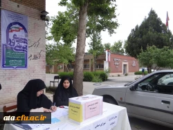 با مشارکت حداکثری دانشجویان،

انتخابات شوراهای صنفی پردیس دختران دانشگاه فرهنگیان ارومیه برگزار شد 3