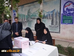 با مشارکت حداکثری دانشجویان،

انتخابات شوراهای صنفی پردیس دختران دانشگاه فرهنگیان ارومیه برگزار شد 6