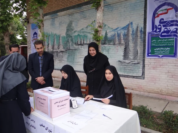 با مشارکت حداکثری دانشجویان،

انتخابات شوراهای صنفی پردیس دختران دانشگاه فرهنگیان ارومیه برگزار شد 6