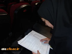 مرحله کتبی مسابقات استانی قرآن و عترت برگزار شد 2