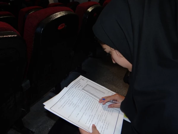 مرحله کتبی مسابقات استانی قرآن و عترت برگزار شد 2