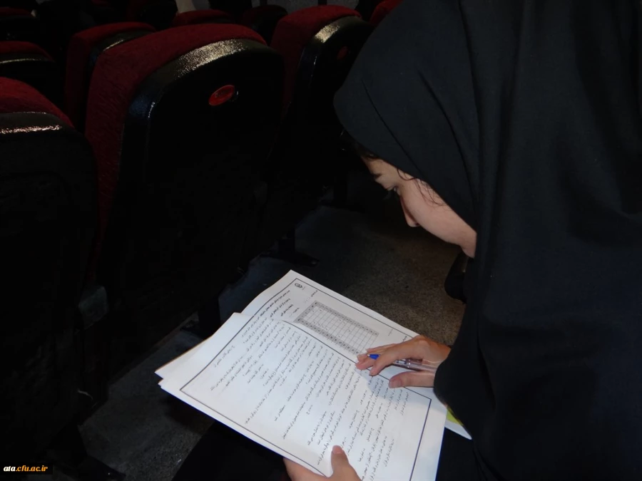 مرحله کتبی مسابقات استانی قرآن و عترت برگزار شد 2