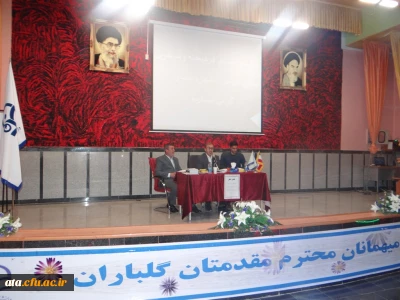 همایش سبک زندگی و نحوه پیاده سازی آن در زندگی مدرن امروزی برگزار شد