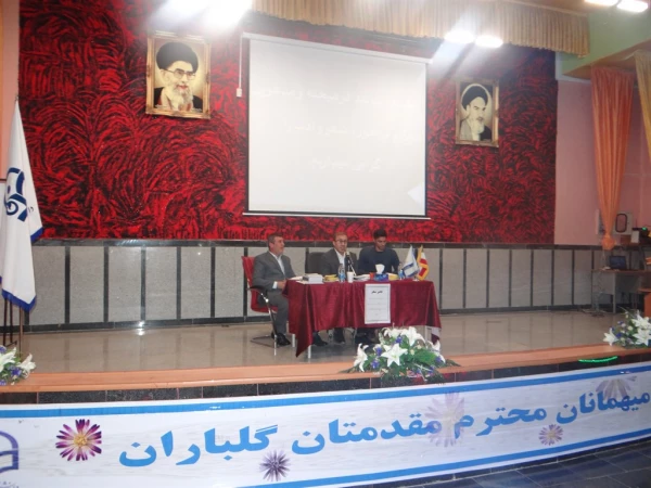 همایش سبک زندگی و نحوه پیاده سازی آن در زندگی مدرن امروزی برگزار شد 2