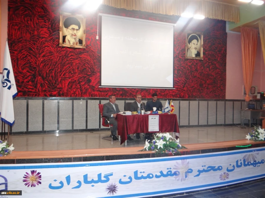 همایش سبک زندگی و نحوه پیاده سازی آن در زندگی مدرن امروزی برگزار شد 2