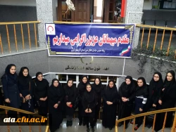 همزمان با هفته خوابگاه ها؛

بازدید دانشجویان از سازمان انتقال خون استان آذربایجان غربی 3