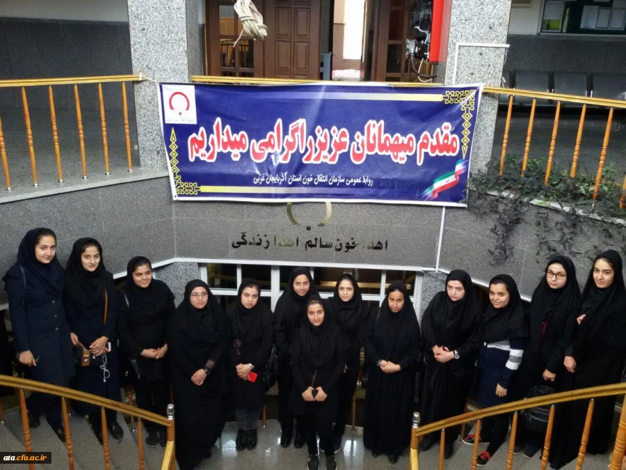 همزمان با هفته خوابگاه ها؛

بازدید دانشجویان از سازمان انتقال خون استان آذربایجان غربی 3