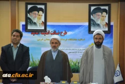 با حضور نماینده مجلس خبرگان؛

جلسه هم اندیشی اساتید دانشگاه فرهنگیان آذربایجان غربی در دهمین روز از ماه مبارک رمضان برگزار شد

 2