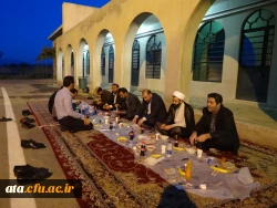 یک افطاری به یاد ماندنی؛

مراسم ضیافت افطار دانشجویان علامه طباطبایی ارومیه در کناربارگاه امامزاده غریب حسن ارومیه برگزارشد. 7