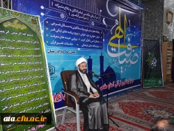 یک افطاری به یاد ماندنی؛

مراسم ضیافت افطار دانشجویان علامه طباطبایی ارومیه در کناربارگاه امامزاده غریب حسن ارومیه برگزارشد. 10