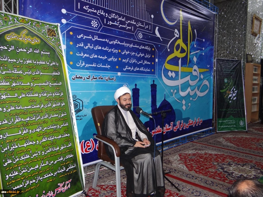 یک افطاری به یاد ماندنی؛

مراسم ضیافت افطار دانشجویان علامه طباطبایی ارومیه در کناربارگاه امامزاده غریب حسن ارومیه برگزارشد. 10