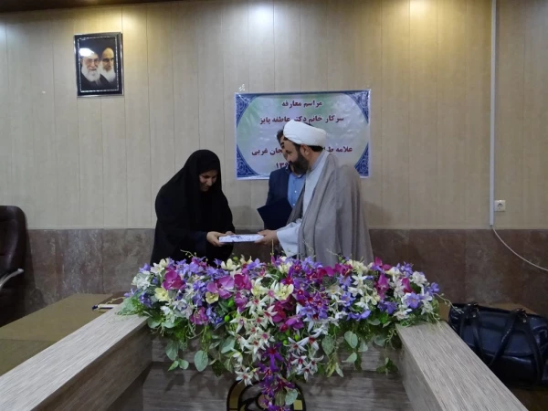 با حضور مسئولین استانی برگزار شد

آئین معارفه سرپرست پردیس علامه طباطبائی ارومیه سرکار خانم دکتر پایز 9