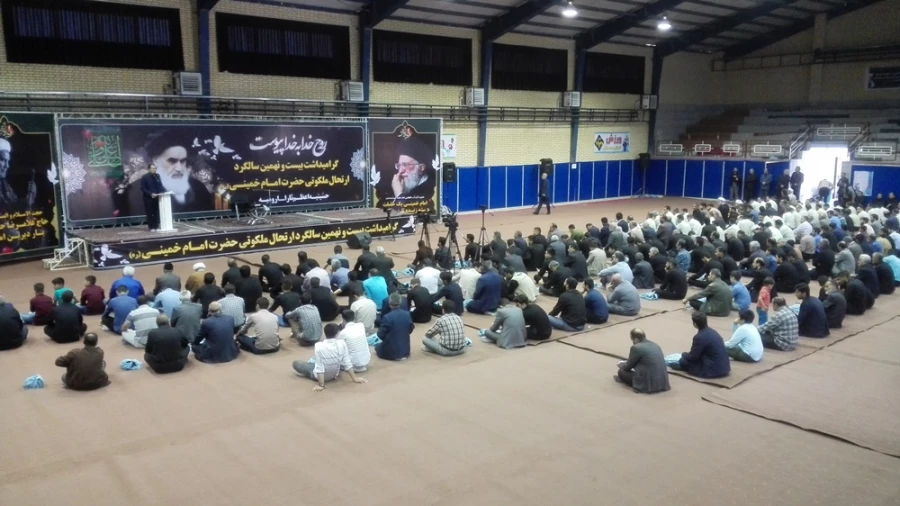 حضور خانواده بزرگ دانشگاه  فرهنگیان آذربایجان غربی در مراسم سالگرد ارتحال امام 4