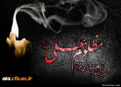 شهادت حضرت علی علیه السلام تسلیت باد 2