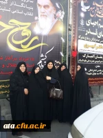 آئین  گرامیداشت شهدای 15 خرداد با شرکت مدیریت، اساتید و کارکنان دانشگاه فرهنگیان استان آذربایجان غربی در مصلی بزرگ ارومیه برگزار شد

 4