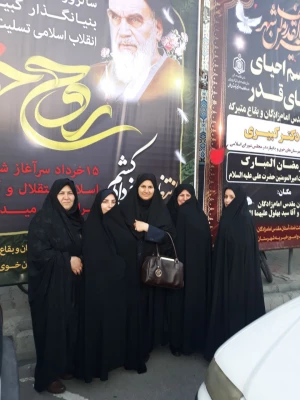 آئین  گرامیداشت شهدای 15 خرداد با شرکت مدیریت، اساتید و کارکنان دانشگاه فرهنگیان استان آذربایجان غربی در مصلی بزرگ ارومیه برگزار شد

 4