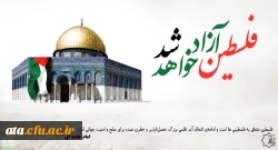 ghodessharif-photokade-2