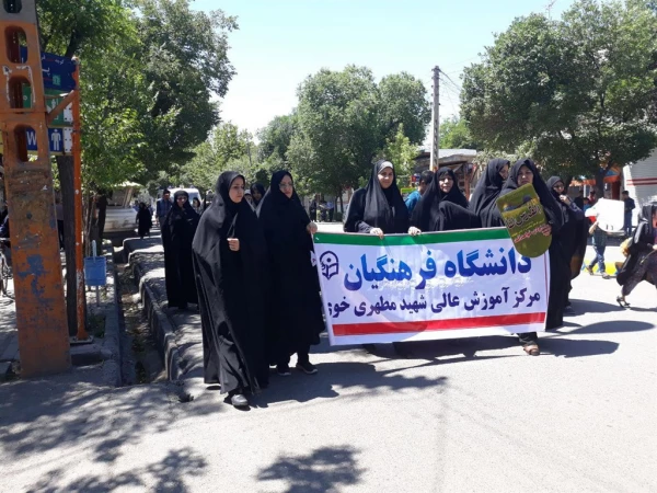 حضور دانشگاهیان پردیس علامه طباطبائی خواهران اروئمیه در راهپیمایی روز قدس 2