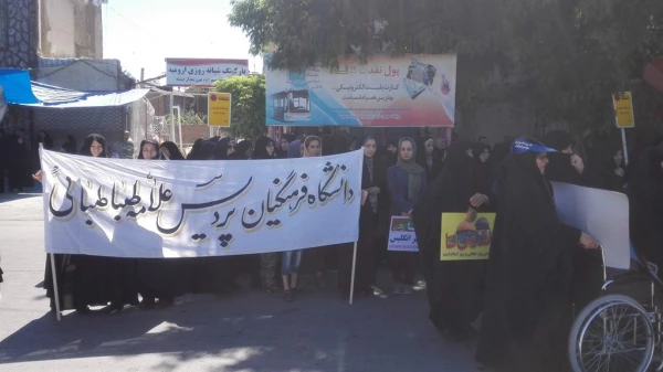 حضور دانشگاهیان پردیس علامه طباطبائی خواهران اروئمیه در راهپیمایی روز قدس 3