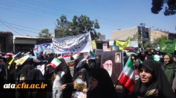 حضور دانشگاهیان پردیس علامه طباطبائی خواهران ارومیه در راهپیمایی روز قدس 2