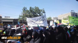 حضور دانشگاهیان پردیس علامه طباطبائی خواهران ارومیه در راهپیمایی روز قدس 3
