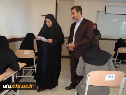 دکتر پایز در بازدید از روند برگزاری امتحانات مطرح کرد؛ 

فراهم نمودن فضای مناسب، آرام و به دور از هر گونه استرس لازمه موفقیت در امتحانات است 3