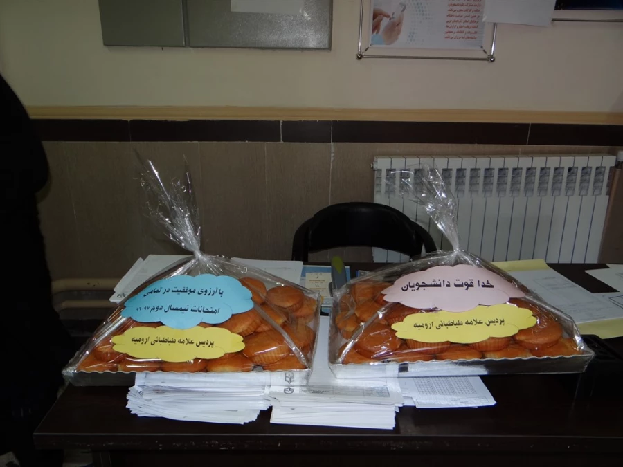 دکتر پایز در بازدید از روند برگزاری امتحانات مطرح کرد؛ 

فراهم نمودن فضای مناسب، آرام و به دور از هر گونه استرس لازمه موفقیت در امتحانات است 7