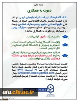 314650_1498045168_960_1242