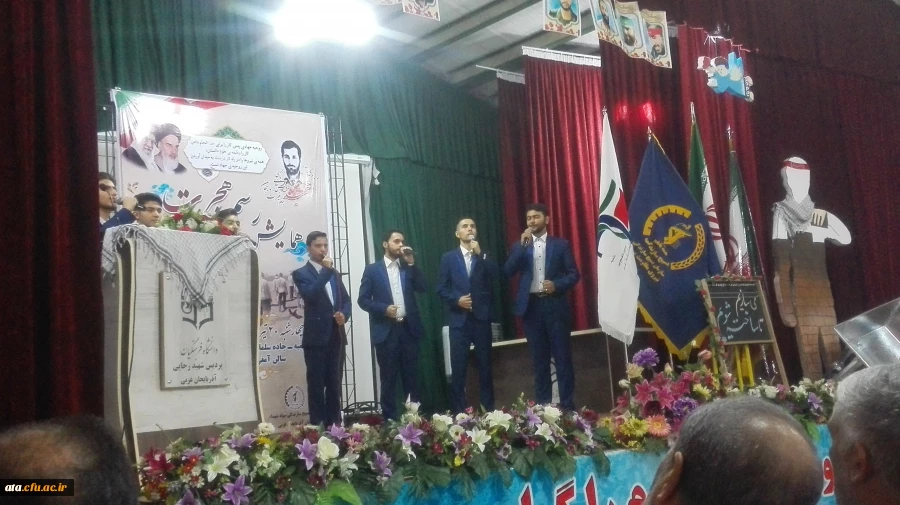 مدیر امور پردیس های دانشگاه فرهنگیان آذربایجان غربی در همایش رسم هجرت بیان کرد؛

جهاد و روحیه جهادی باید در تمام امورات ما نمود پیدا کند 2