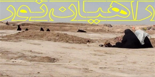 دانشگاه فرهنگیان خواهران ارومیه، میزبان اردوی راهیان نور استان یزد خواهد بود 7