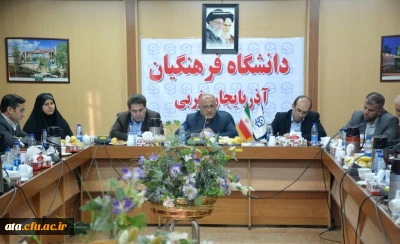 مدیرکل آموزش و پرورش استان  در جلسه شورای معاونین در دانشگاه فرهنگیان بیان کرد؛

 لذت بخش بودن آموزش امر کلیدی در اثربخشی آن است.