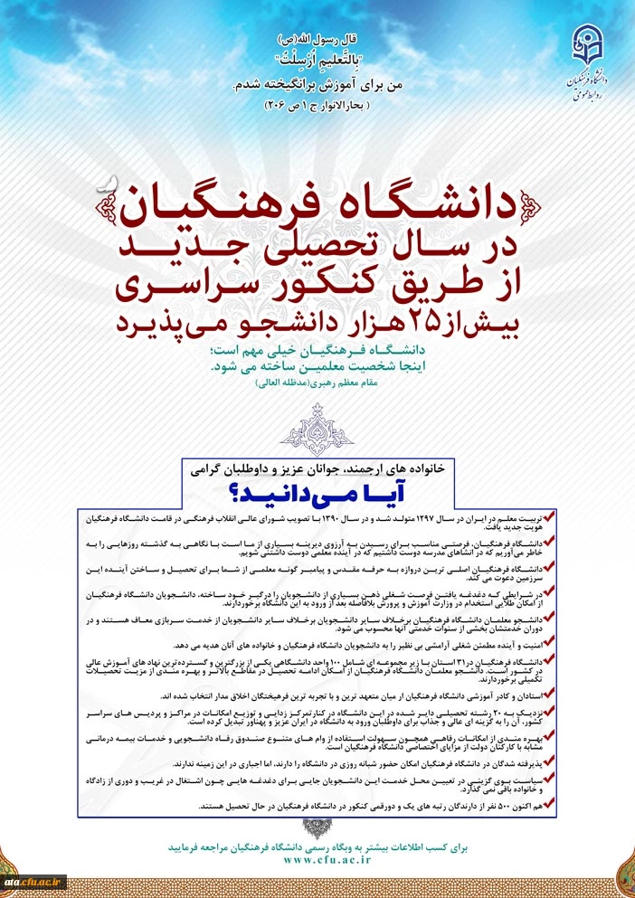 attach2018082342310334319811