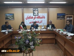 معاون امور همکاریهای علمی و بین الملل دانشگاه فرهنگیان کشور در جلسه توجیهی آزمون اصلح:

ما موظف هستیم معلمانی را پرورش دهیم تا هویت معلمی را داشته باشند
 2