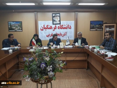 معاون امور همکاریهای علمی و بین الملل دانشگاه فرهنگیان کشور در جلسه توجیهی آزمون اصلح:

ما موظف هستیم معلمانی را پرورش دهیم تا هویت معلمی را داشته باشند