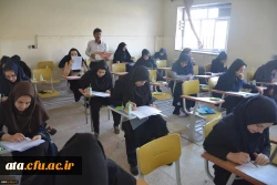 همزمان با سراسر کشور؛

آزمون اصلح مهارت آموزان ماده 28 سال 95 استان آذربایجان غربی برگزار شد 3